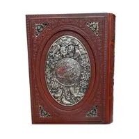 کتاب دیوان حافظ به انضمام فال انتشارات راه بیکران