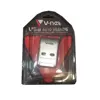 سوئیچ 2 پورت وی نت مدل VUS-15