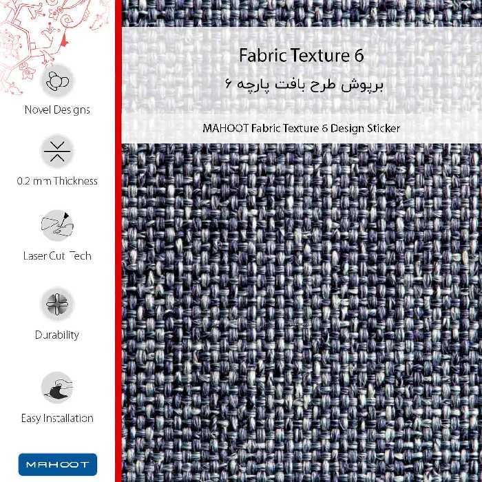 برچسب پوششی ماهوت مدل Fabric Texture 6 مناسب برای گوشی موبایل آنر 6 Plus