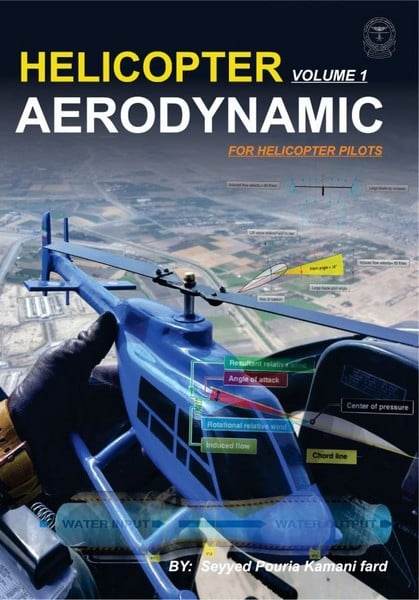 helicopter aerodynamic (آیرودینامیک هلیکوپتر) (دوره دو جلدی) - کتابفروشی کوچه کتاب