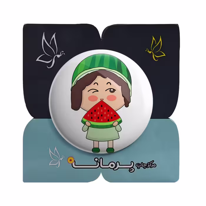 پیکسل پرمانه مدل یلدا کد pm.0104