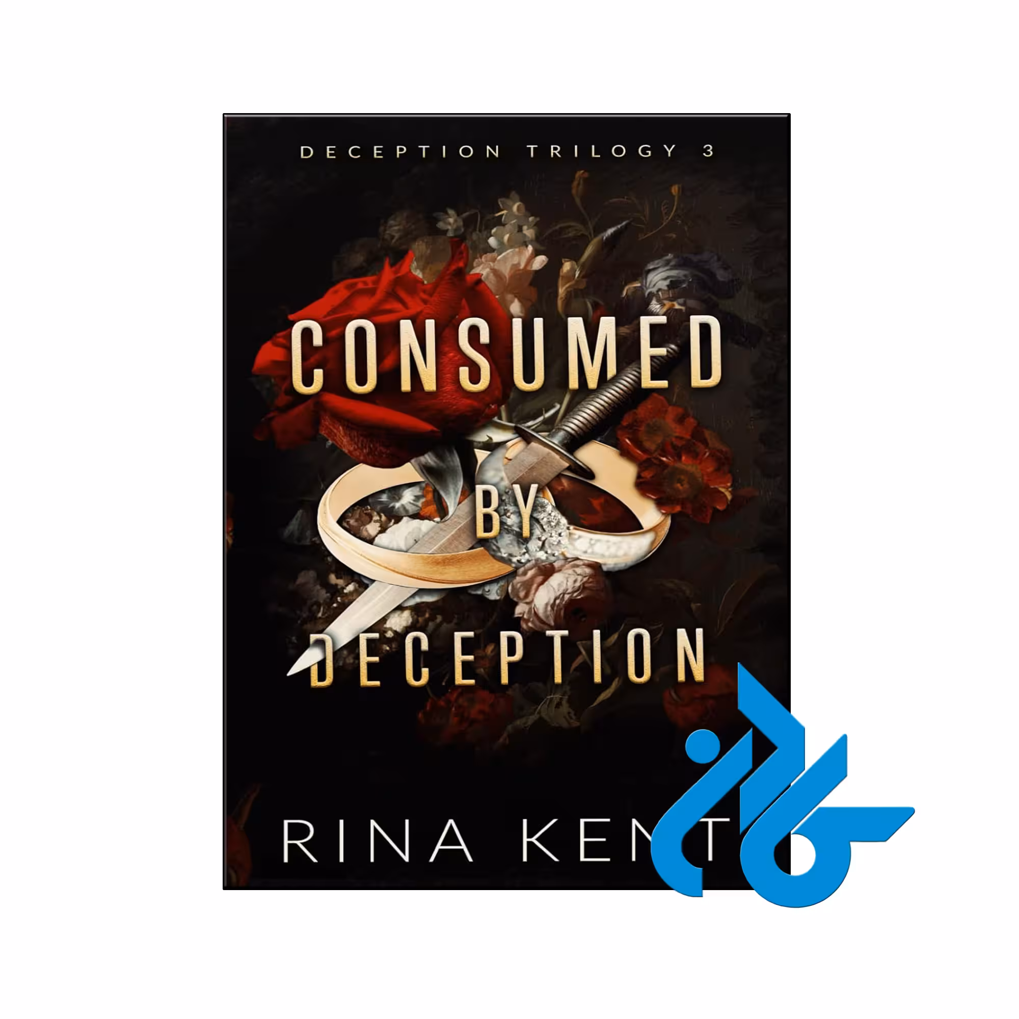 خرید و قیمت کتاب Consumed by Deception از فروشگاه کادن