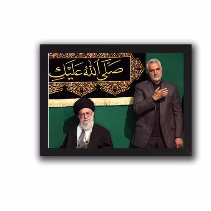 تابلو مدل رهبر و سردار کد 307