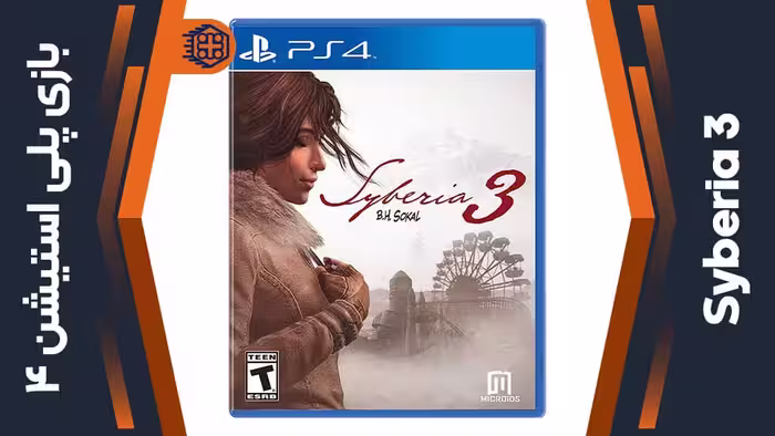دیسک بازی Syberia 3 – مخصوص PS4