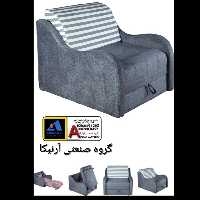 کاناپه تختخوابشو مکانیزم کیمیا دسته p