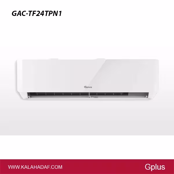 کولرگازی 24000 جی پلاس دور ثابت مدل | GAC-TF24TPN1 | فروشگاه اینترنتی لوازم خانگی کالا هدف