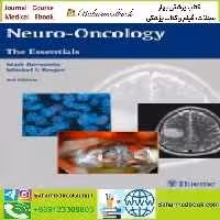 Neuro Oncology The Essentials 2015 TRUE PDF price 1€ - کتاب پزشکی بهار