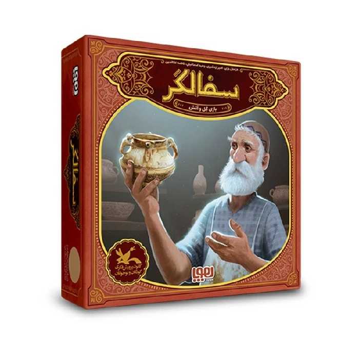 بازی فکری سفالگری هوپا 