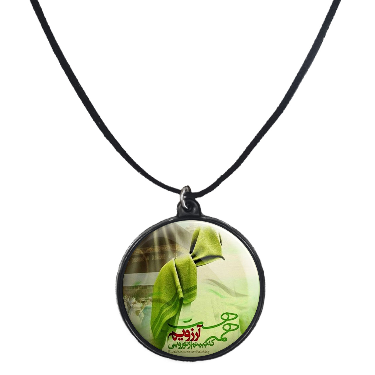 گردنبند پرمانه طرح امام زمان کد pmb.24237 مدل دو طرفه