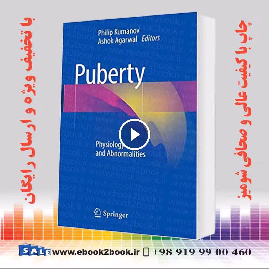 Puberty: Physiology and Abnormalities