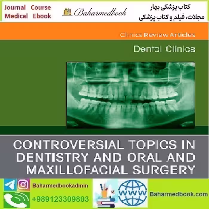 Dental Clinics of North America Volume 67 Issue 1 to 4 2023 TRU