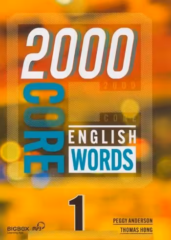 کتاب 2000Core English Words Level 1