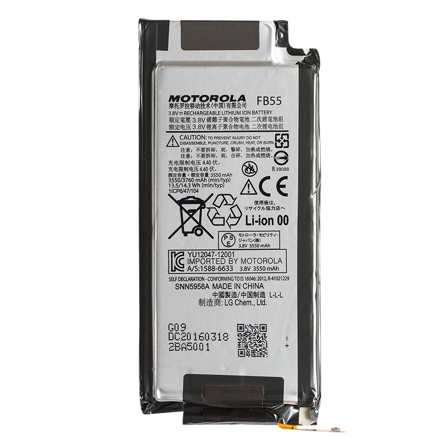 باتری موبایل مدل FB55 ظرفیت 3760 میلی آمپر ساعت مناسب برای گوشی موبایل موتورولا Moto X Force 