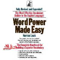 word power made easy - فروشگاه کتاب اشراق