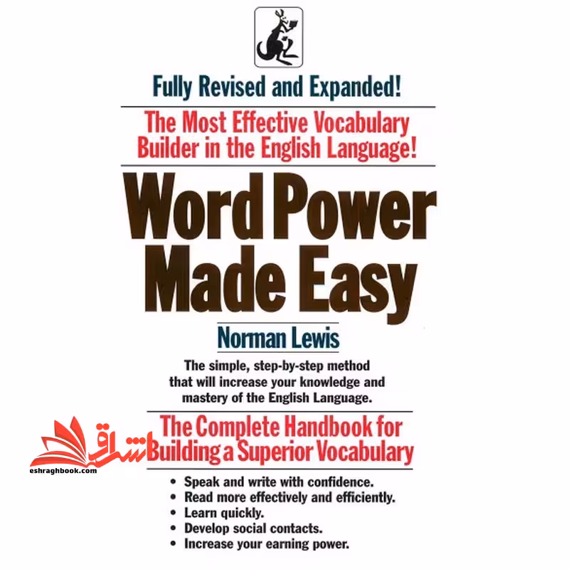 word power made easy - فروشگاه کتاب اشراق