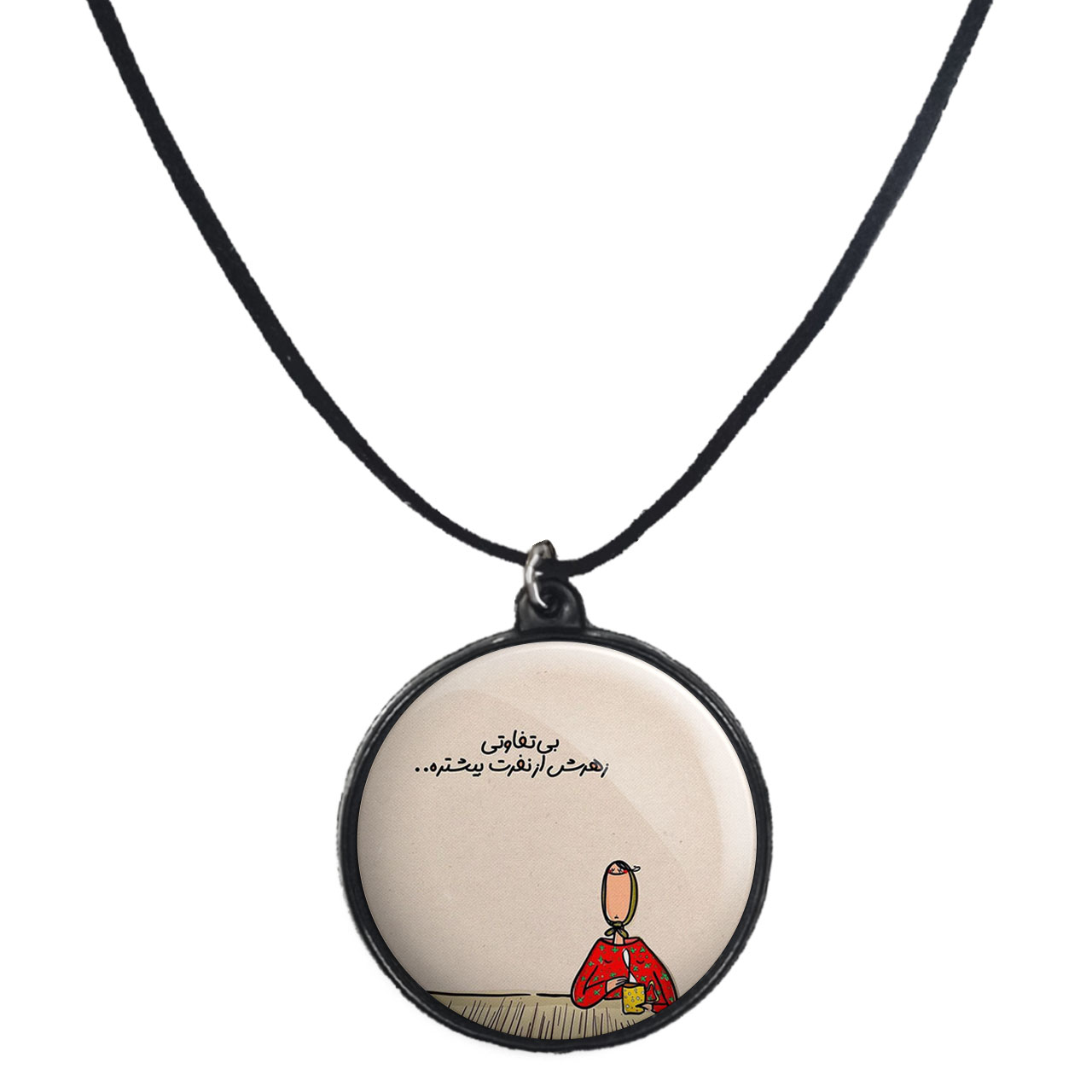 گردنبند پرمانه طرح fun کد pmb.23894 مدل دو طرفه