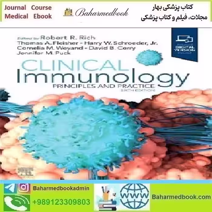 Clinical Immunology Principles and Practice 2023