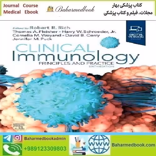 Clinical Immunology Principles and Practice 2023