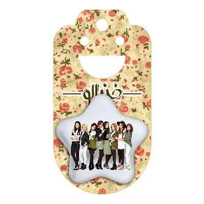 پیکسل خندالو طرح گروه گرلز جنریشن مدل ستاره ای کد 12989