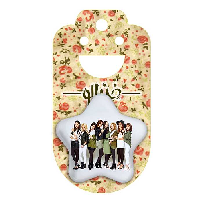 پیکسل خندالو طرح گروه گرلز جنریشن مدل ستاره ای کد 12989