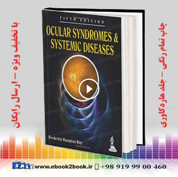Ocular Syndromes and Systemic Diseases 5th Edition