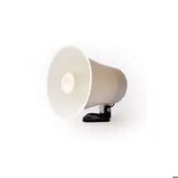 بلندگوی دزدگیر سیماران