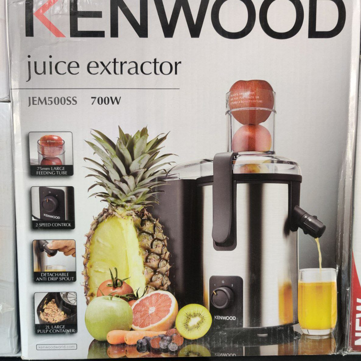 آبمیوه گیری