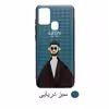 کاور طرح لئون مدل 21 مناسب برای گوشی موبایل سامسونگ Galaxy A21s