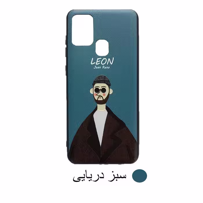 کاور طرح لئون مدل 21 مناسب برای گوشی موبایل سامسونگ Galaxy A21s