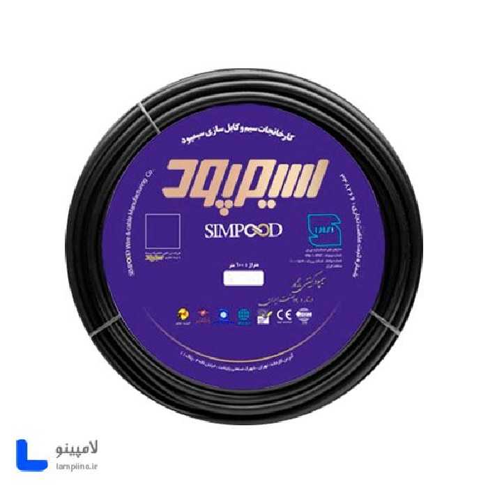 کابل افشان 6×2 سیمپود