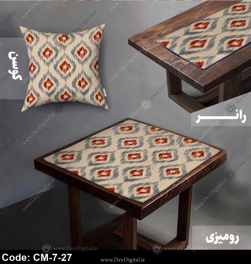 رانر و رومیزی سنتی کد CM-7-27