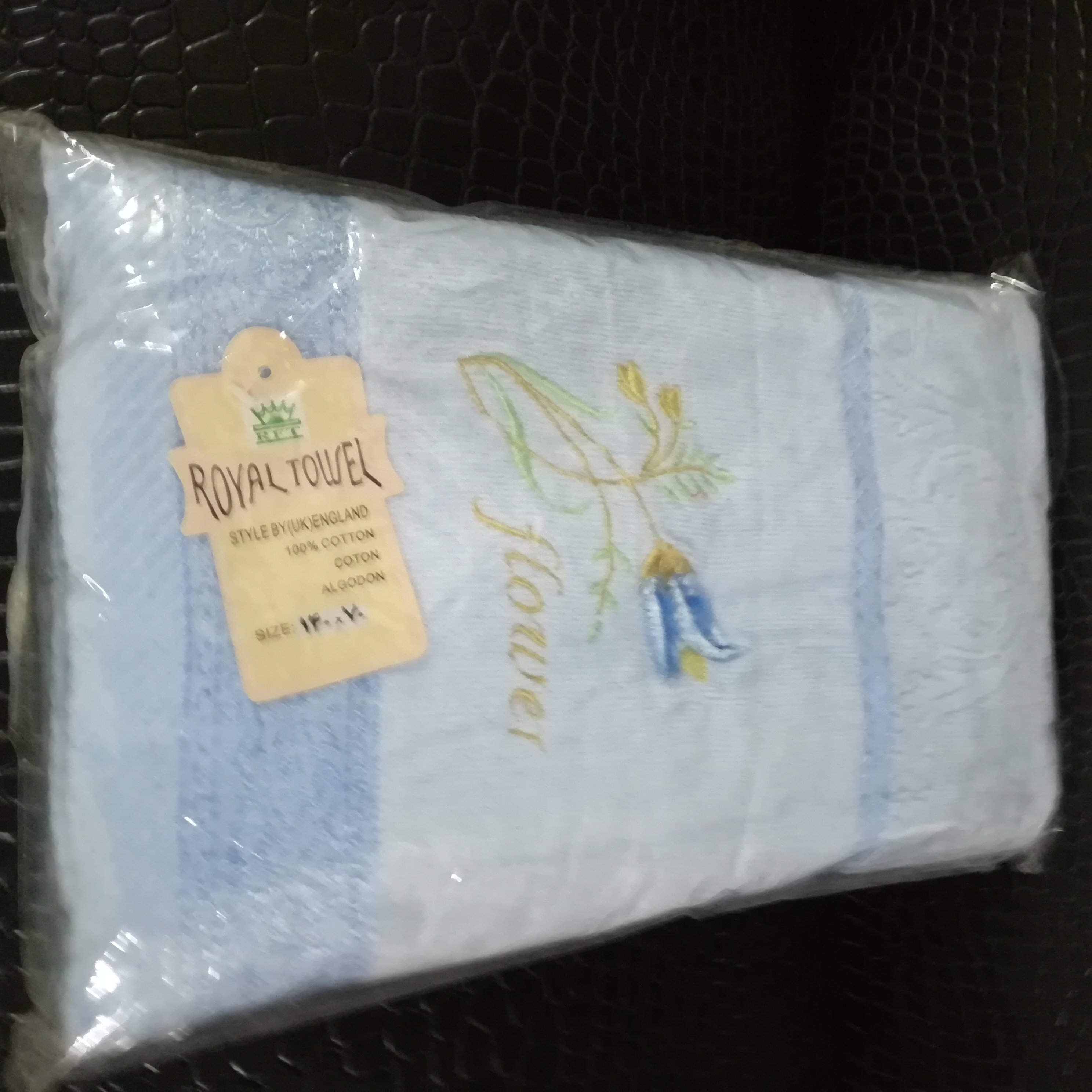 حوله حمام کد 2