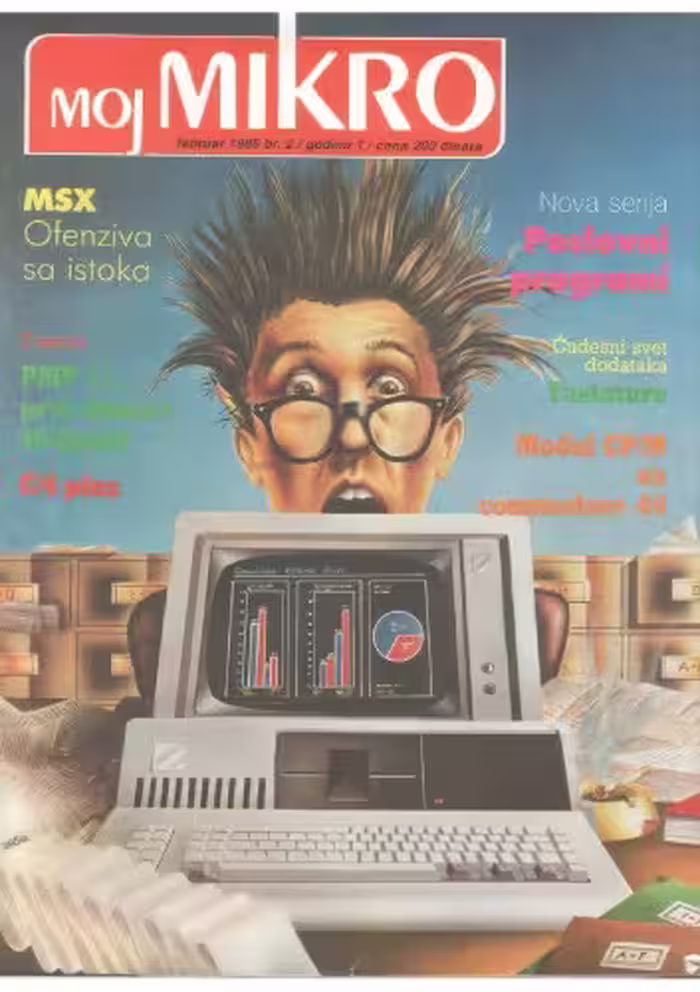 خرید و دانلود نسخه کامل کتاب Moj Mikro februar 1985