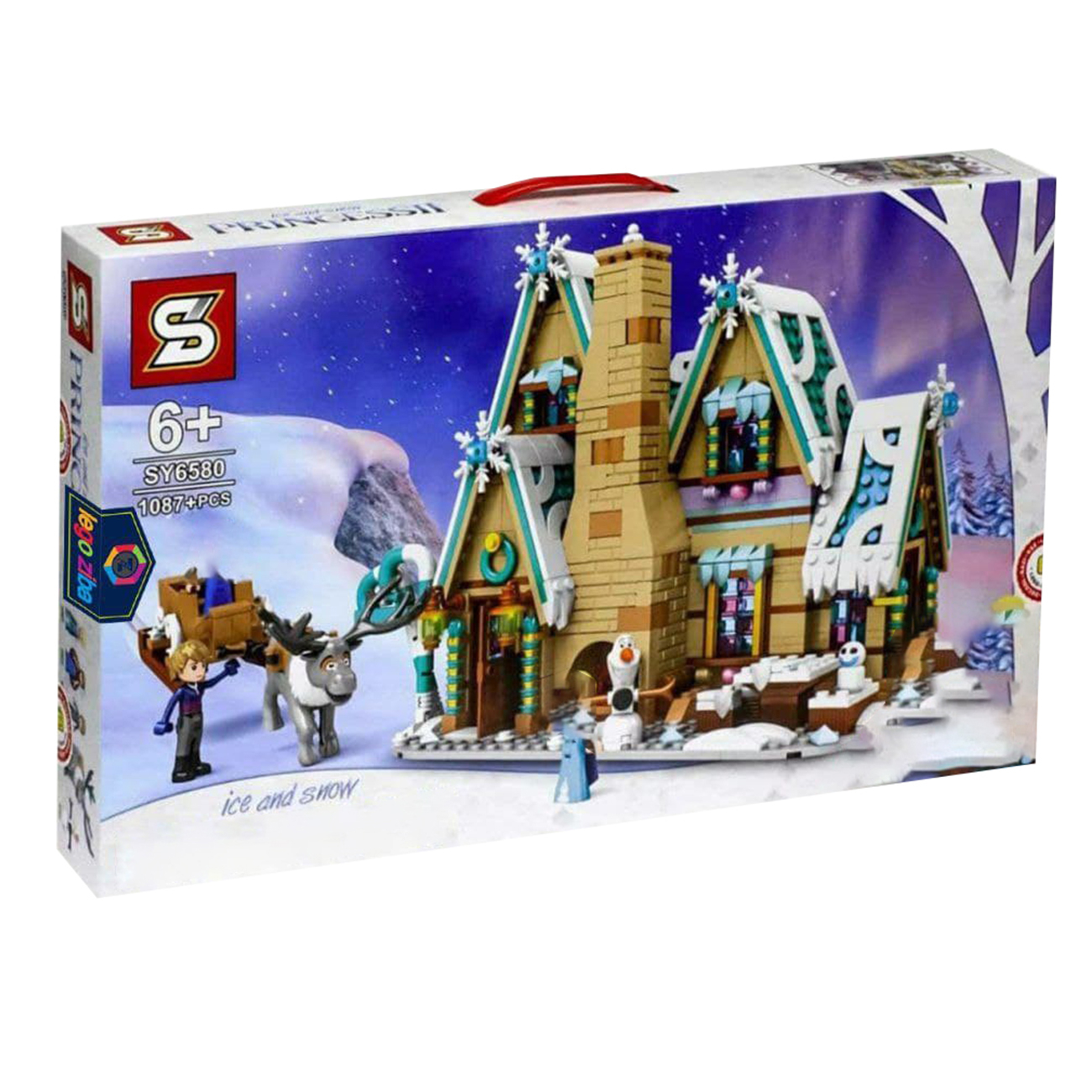 ساختنی اس وای مدل قلعه فروزن کد 6580