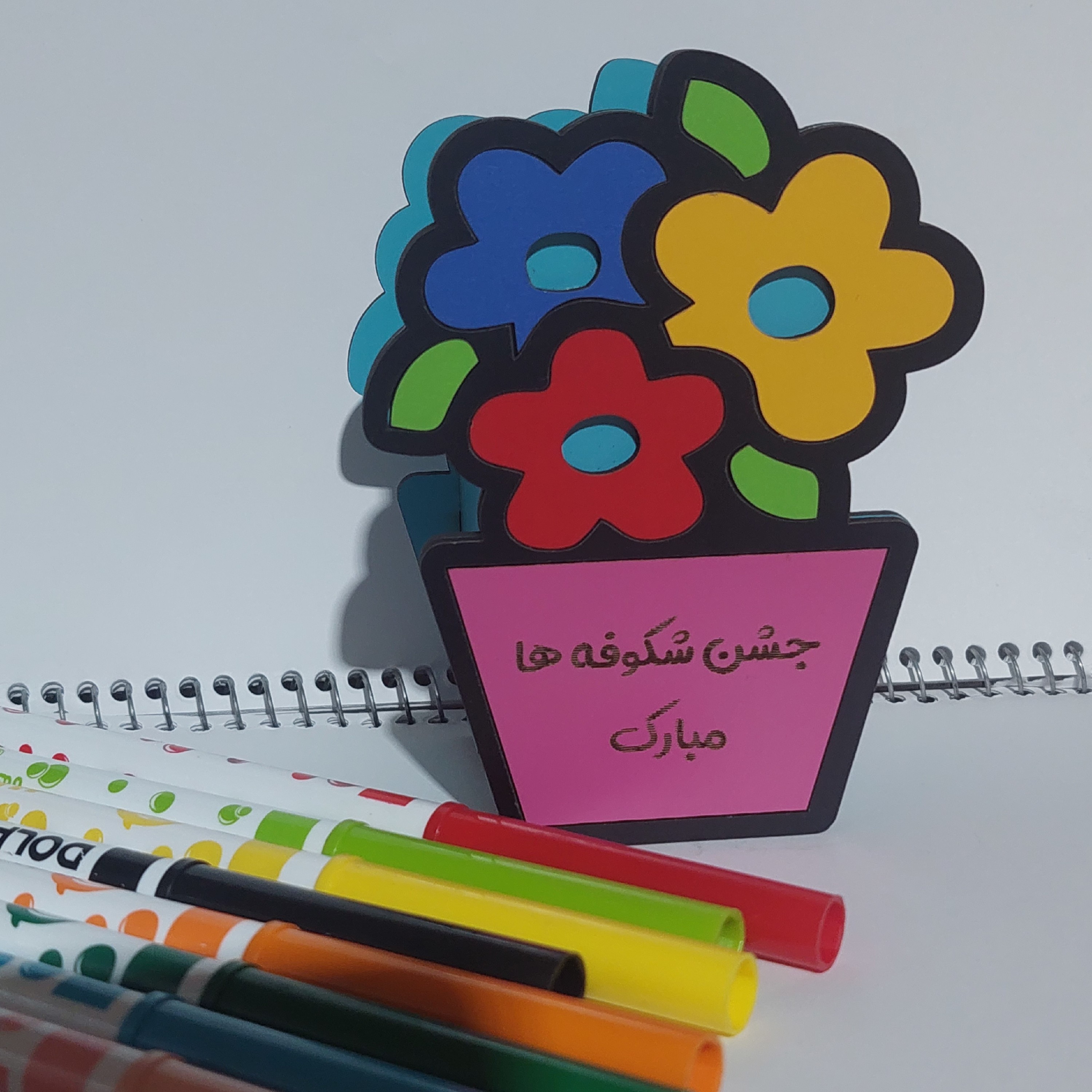 جاقلمی طرح گلدون ، جامدادی چوبی ایستاده ویژه هدیه دانش آموزی جشن شکوفه ها