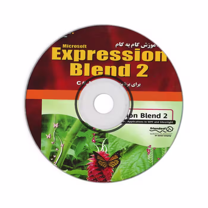 کتاب آموزش گام به گام Expression Blend 2 برای برنامه نویسان C#.NET اثر ویکتور گادیوسو انتشارات کیان رایانه سبز