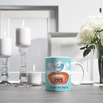 ماگ رژارت مدل ژوان