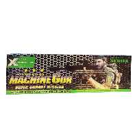 تفنگ تک تیرانداز ساچمه ای XieXin مدل 2008