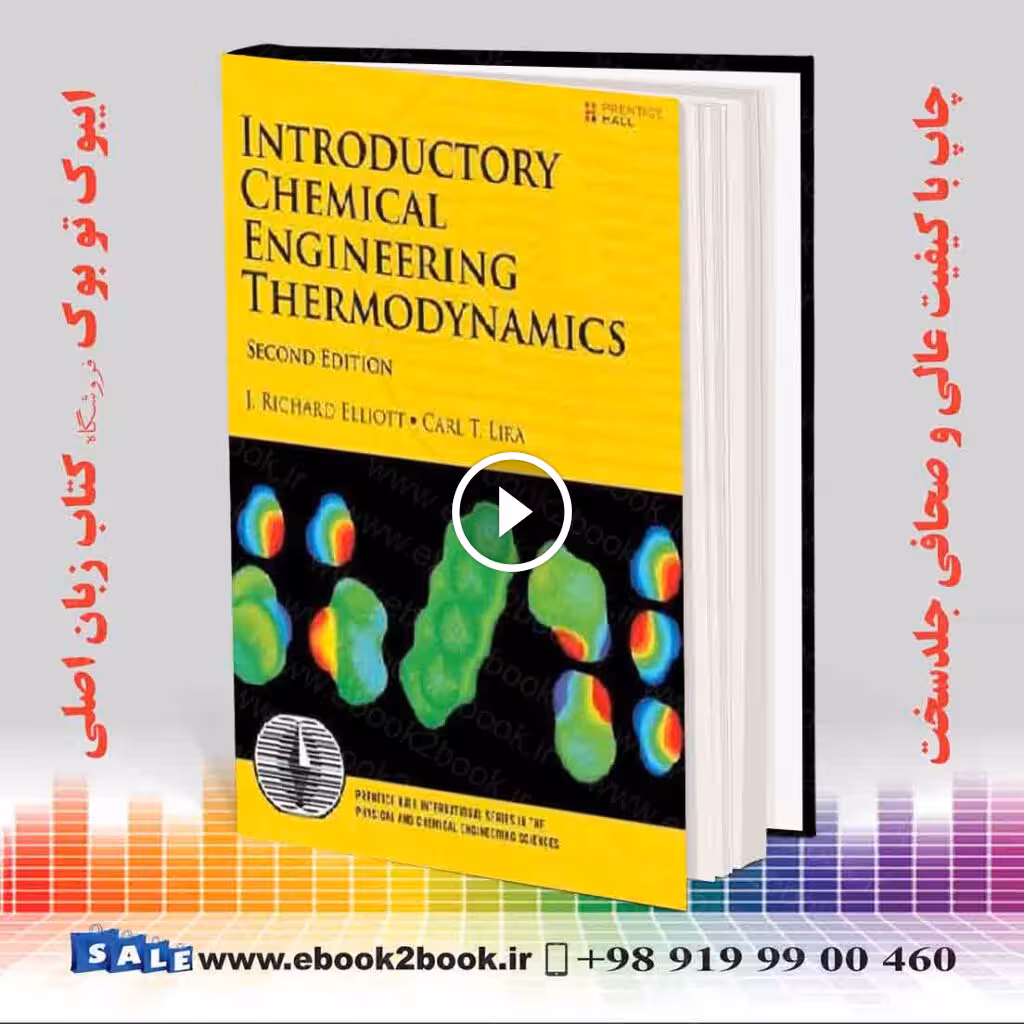 Introductory Chemical Engineering Thermodynamics 2nd Edition