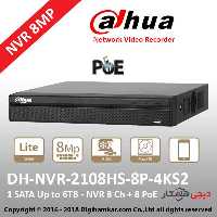 ضبط کننده ویدیویی تحت شبکه NVR داهوا مدل DH-NVR2108HS-8P-4KS2