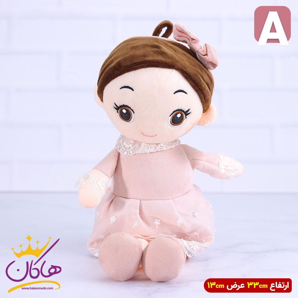 عروسک دختر مو بلند | کد 12168