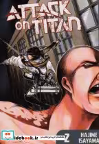 خرید کتاب مانگا 2 ATTACK ON TITAN حمله به تایتان نشر مات | ایده بوک
