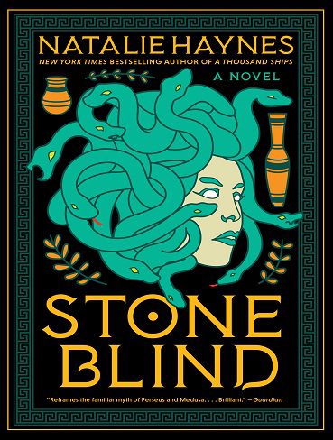 Stone Blind سنگ کور (بدون حذفیات)