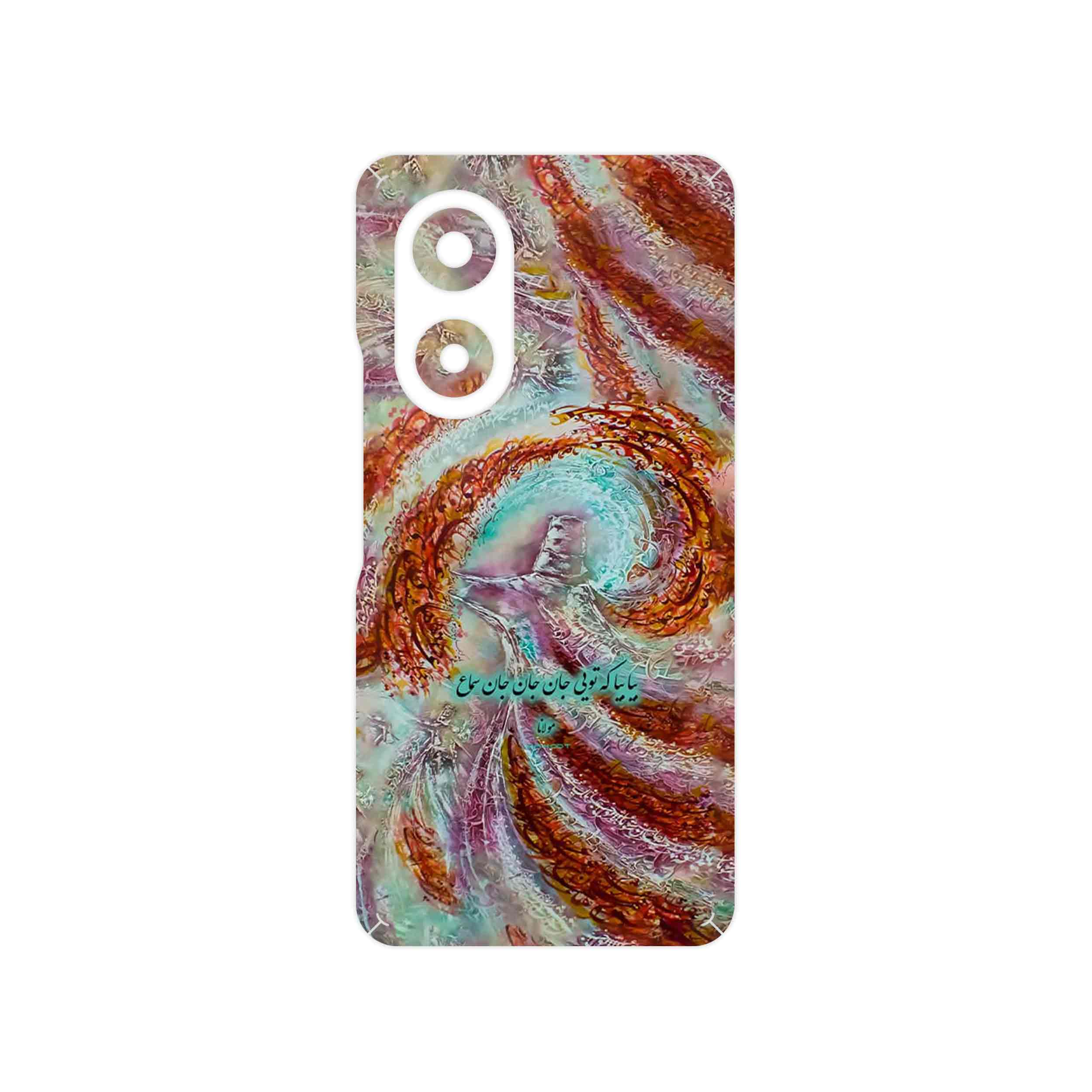 برچسب پوششی ماهوت مدل Molana مناسب برای گوشی موبایل هوآوی Nova 9 SE