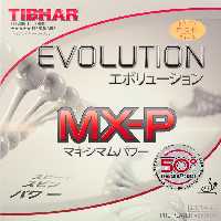 اوولوشن MX-P 50