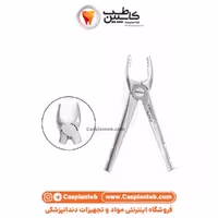 مشخصات، قیمت و خرید ریشه کش آناتومیک مولر بالا راست راک مد RockMed 2018