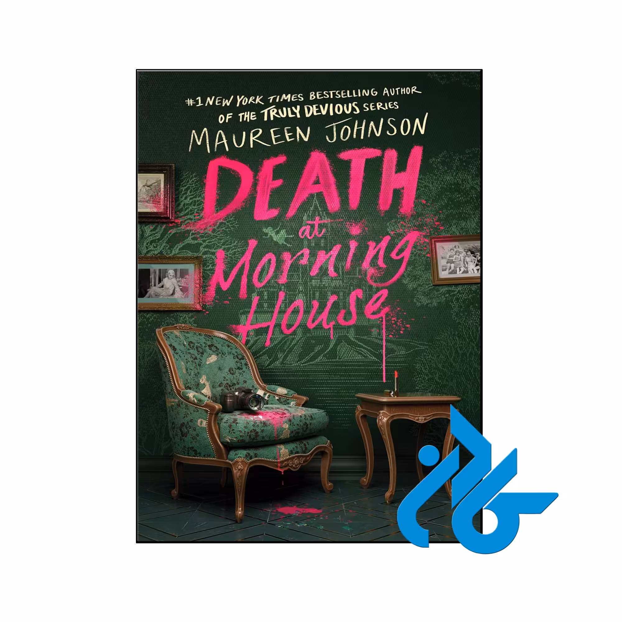خرید و قیمت کتاب Death at Morning House از فروشگاه کادن