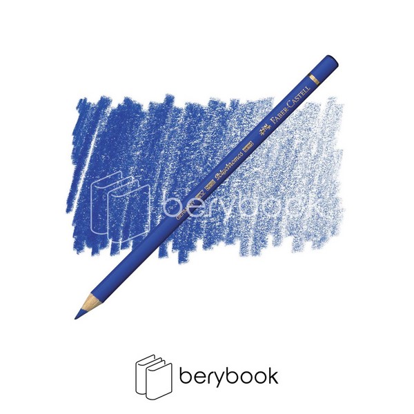 faber castell / پلی کروم / 143