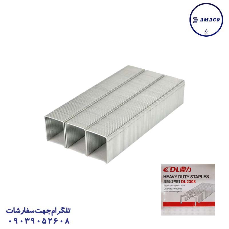 سوزن دوخت صحافی 23.8 DL