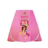 چادر بازی کودک سایانا مدل strawberry-short